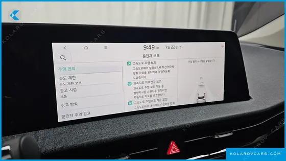 KIA EV6 LONG RANGE