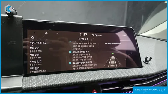 KIA EV6 LONG RANGE 4WD