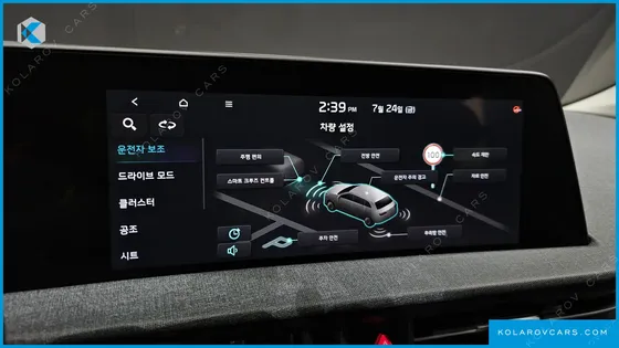 KIA EV6 LONG RANGE