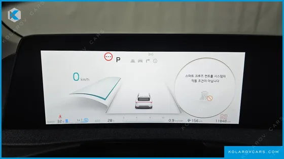 KIA EV6 LONG RANGE