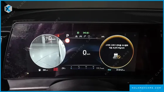 KIA SPORTAGE LPG 2.0 2WD