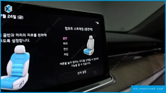 KIA K9 3.8 GDI AWD