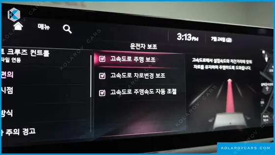KIA K9 3.8 GDI AWD