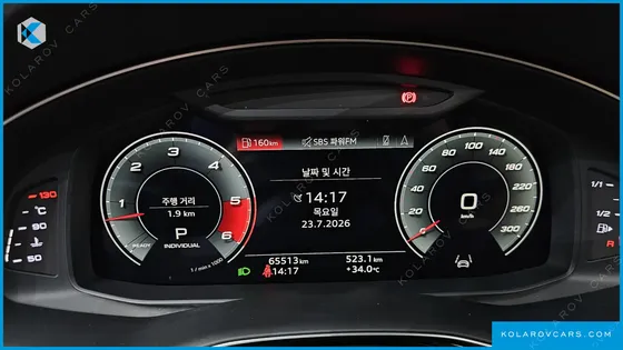 AUDI Q8 45 TDI QUATTRO PREMIUM