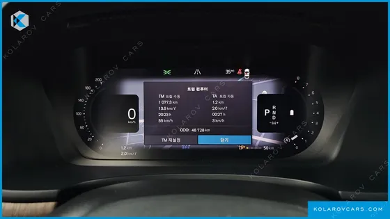 VOLVO S90 B6 AWD ULTRA BRIGHT