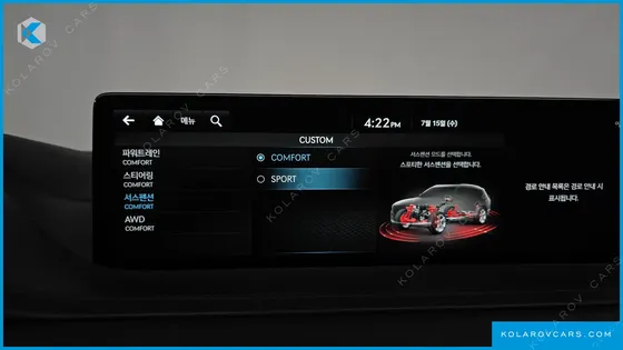 GENESIS GV80 2.5T GASOLINE AWD