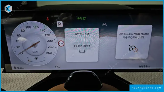 GENESIS GV80 2.5T GASOLINE 2WD
