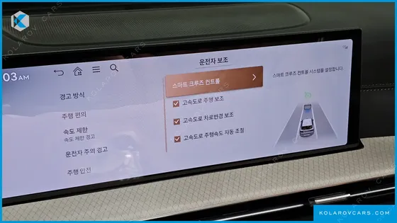 GENESIS GV80 2.5T GASOLINE 2WD