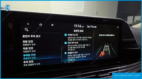HYUNDAI GRANDEUR EXCLUSIVE