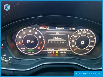 AUDI A5 45 TFSI QUATTRO COUPE
