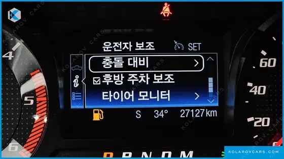 FORD RANGER 2.0
