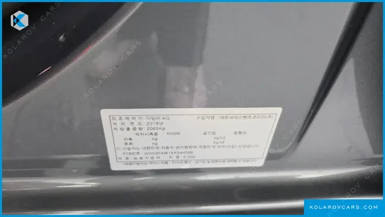MERCEDES E-CLASS E300 AVANTGARDE