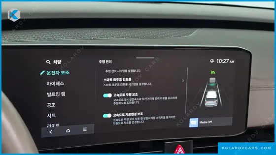 KIA CARNIVAL 9-SEATER GRAVITY