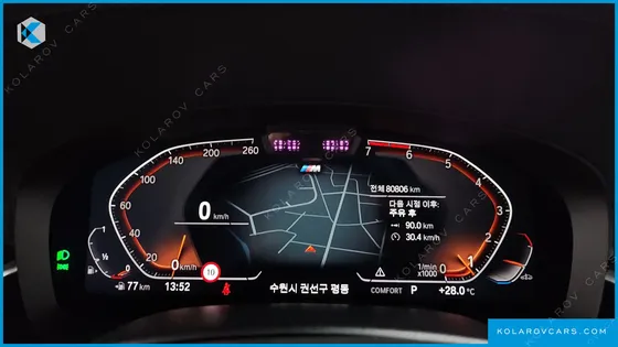 BMW 5 SERIES 520I M SPORT