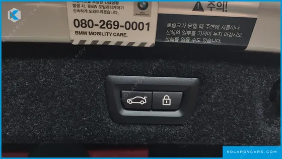 BMW 5 SERIES 520I M SPORT