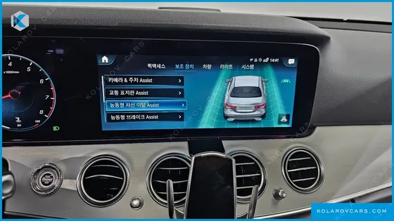 MERCEDES E-CLASS E250 AVANTGARDE