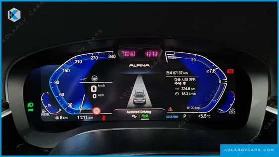 BMW 5 SERIES 523D XDRIVE LUXURY