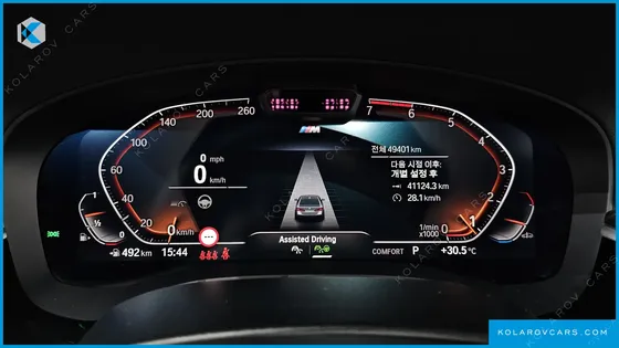BMW 5 SERIES 520I M SPORT