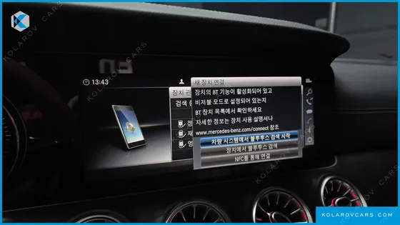 MERCEDES E-CLASS E220D CABRIOLET