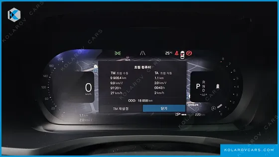 VOLVO V60 B5 ULTRA AWD