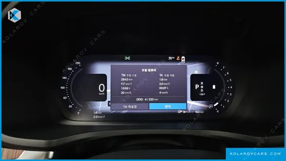 VOLVO V60 B5 ULTIMATE AWD