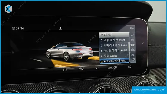 MERCEDES E-CLASS E450 4MATIC CABRIOLET