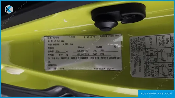 SUZUKI JIMNY 1.5