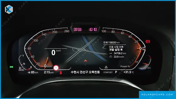 BMW 7 SERIES 730LD XDRIVE DESIGN PURE EXCELLENCE