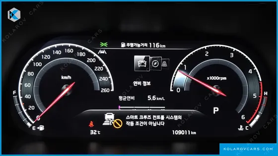 KIA MOHAVE DIESEL 3.0 4WD 7-SEATER