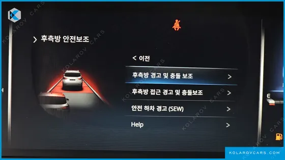 KGM - SSANGYONG REXTON DISEL 2.2 4WD