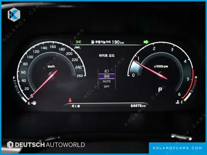 KIA MOHAVE DIESEL 3.0 4WD 7-SEATER