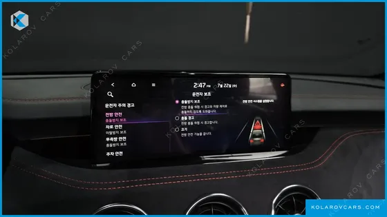KIA STINGER 2.5 AWD MASTERS ACRO EDITION