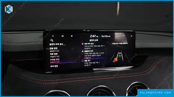 KIA STINGER 2.5 AWD MASTERS ACRO EDITION