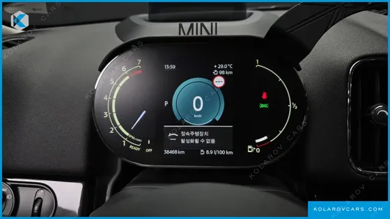 MINI COUNTRYMAN CLASSIC PLUS LAUNCH PACK
