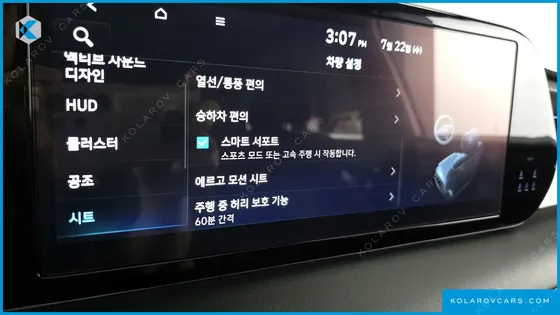 HYUNDAI PALISADE GASOLINE 3.8 4WD