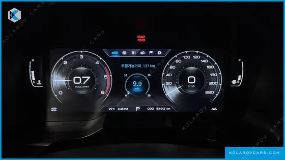 KGM - SSANGYONG KORANDO DIESEL 1.6 4WD PANTASTIC