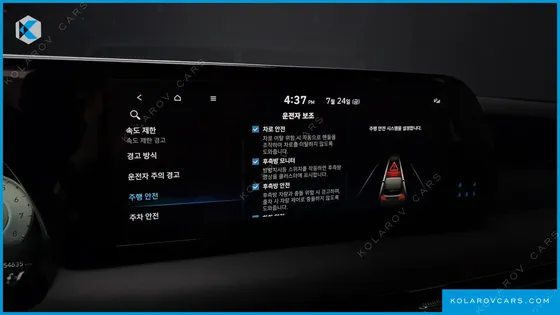 HYUNDAI PALISADE GASOLINE 3.8 4WD