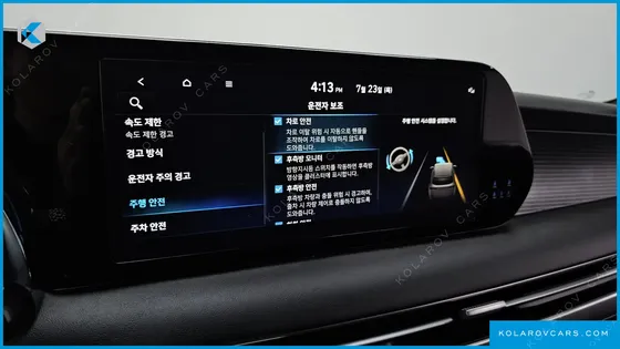 HYUNDAI PALISADE GASOLINE 3.8 2WD
