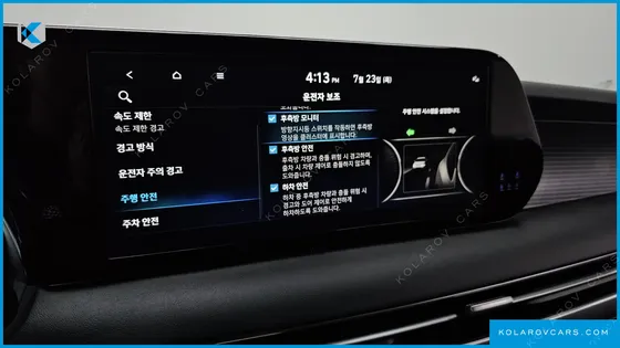 HYUNDAI PALISADE GASOLINE 3.8 2WD