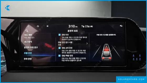 HYUNDAI PALISADE GASOLINE 3.8 2WD