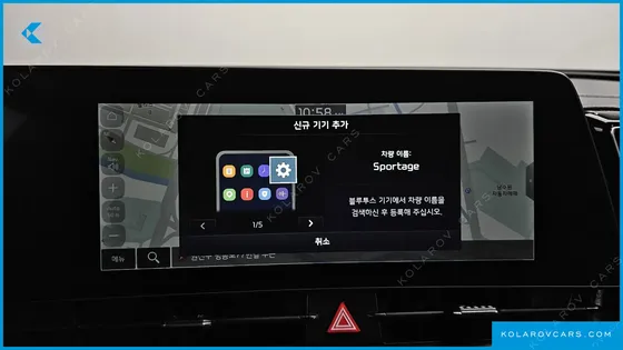 KIA SPORTAGE SIGNATURE 4WD