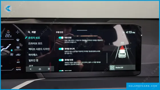 KIA EV5 LONG RANGE 2WD