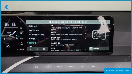 KIA EV5 LONG RANGE 2WD