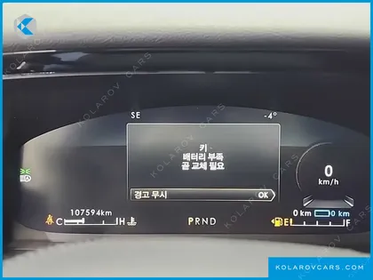 LINCOLN AVIATOR 3.0 PHEV GT AWD