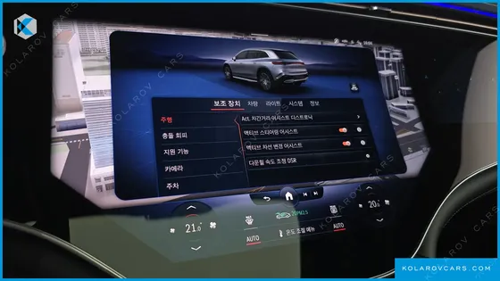 MERCEDES EQS EQS580 4MATIC