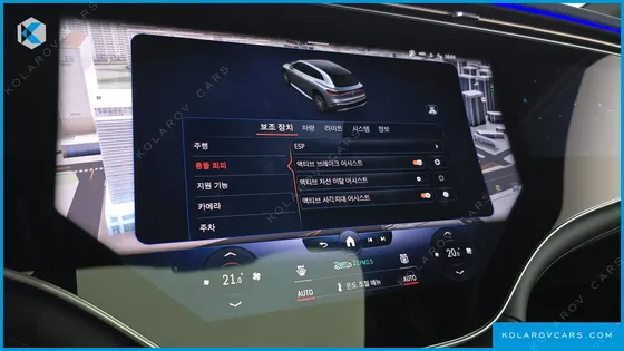 MERCEDES EQS EQS580 4MATIC