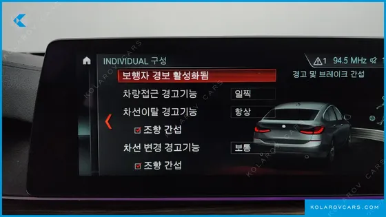 BMW GRAN TURISMO (GT) 640I XDRIVE LUXURY