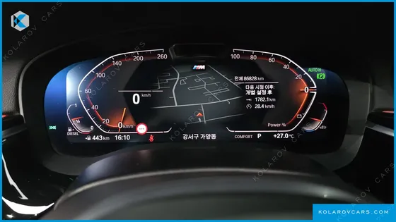 BMW GRAN TURISMO (GT) 620D XDRIVE M SPORT