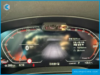 BMW GRAN TURISMO (GT) 620D XDRIVE M SPORT