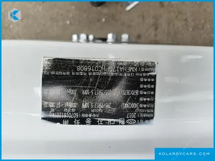 HYUNDAI MIGHTY SUPER CAP